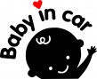 baby_in_car